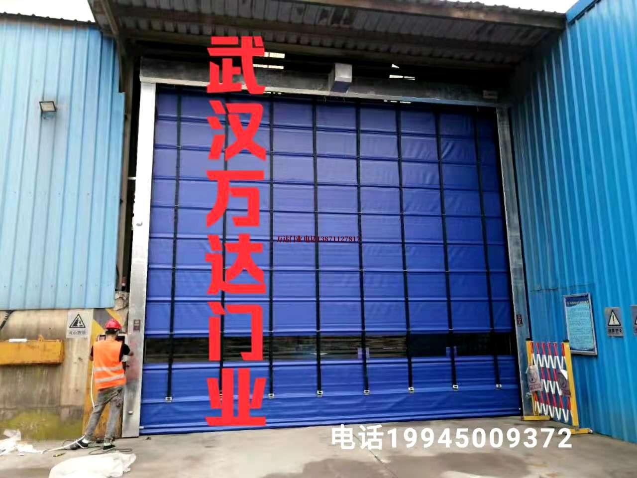 后湖管理区快速卷帘门